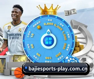 八戒体育 APP | BaJIeSPORtS