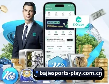 八戒体育 APP（BaJIeSPORtS）