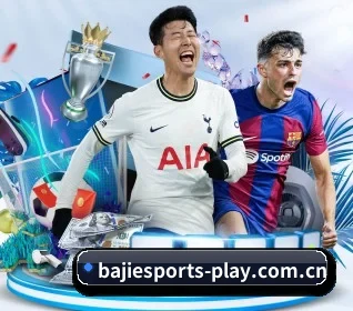 八戒体育 APP（BaJIeSPORtS）